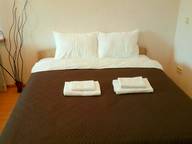 Объявление