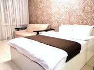 Объявление