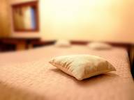 Объявление