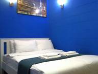 Объявление