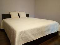 Объявление