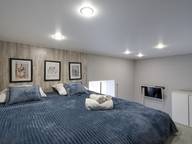 Объявление