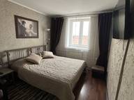 Объявление