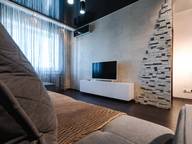 Объявление