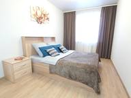 Объявление