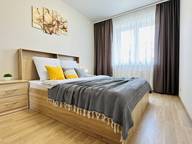 Объявление