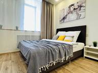 Объявление