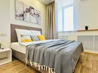 Объявление