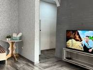 Объявление