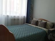 Объявление