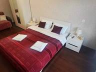 Объявление