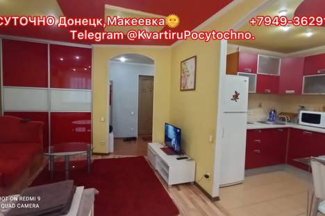 1-комнатная квартира в Донецке, пр-кт Ильича, 12