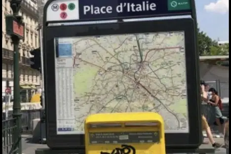 2-комнатная квартира в Париже, Париж, Paris, 13e Arrondissement, Place d'Italie, 11, м. Place D'Italie