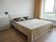 Объявление