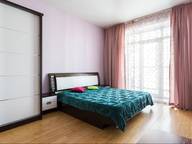 Объявление