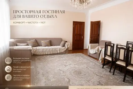 Дом в Дербенте, пер. Крайний 5а