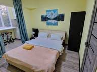 Объявление