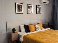 Объявление