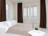 Объявление