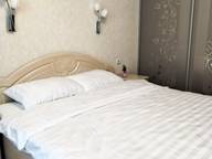 Объявление