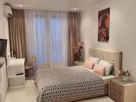 Объявление