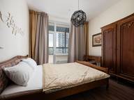 Объявление