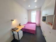 Объявление