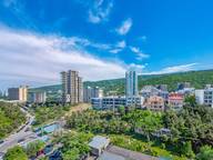 Объявление