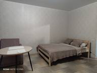 Объявление