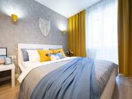 Объявление