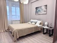 Объявление