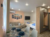 Объявление