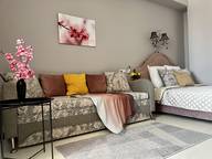 Объявление