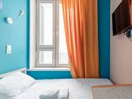 Объявление