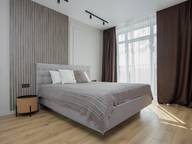 Объявление