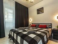 Объявление