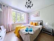 Объявление