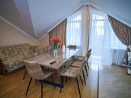 Объявление