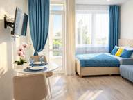 Объявление