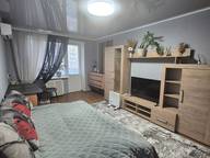 Объявление