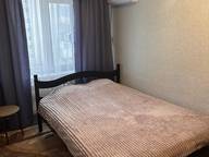 Объявление