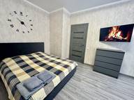 Объявление