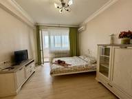 Объявление