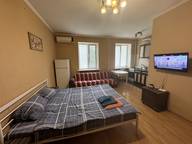 Объявление