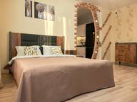 Объявление