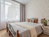 Объявление