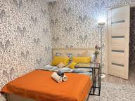 Объявление