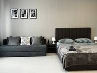 Объявление