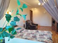 Объявление