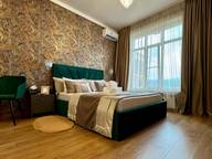 Объявление